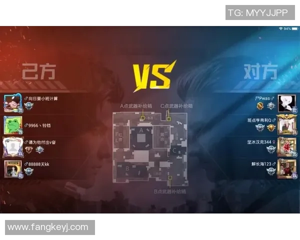 最新和平精英实力排行榜揭晓RNG强势领跑前十名团队实时新闻